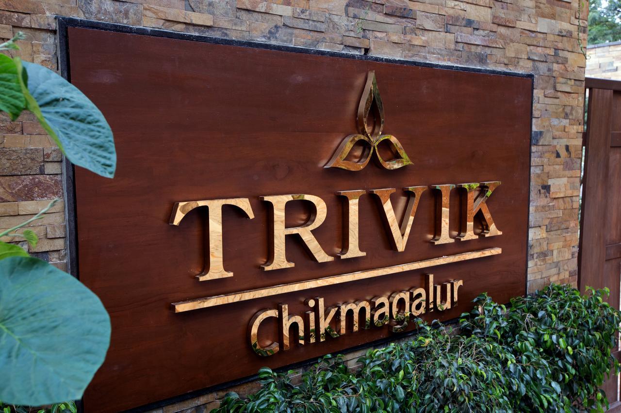 Trivik Hotels & Resorts, Chikmagalur Exterior photo